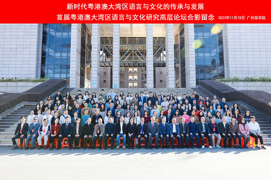 3044永利集团官网