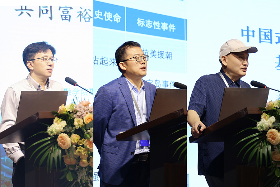 3044永利集团官网