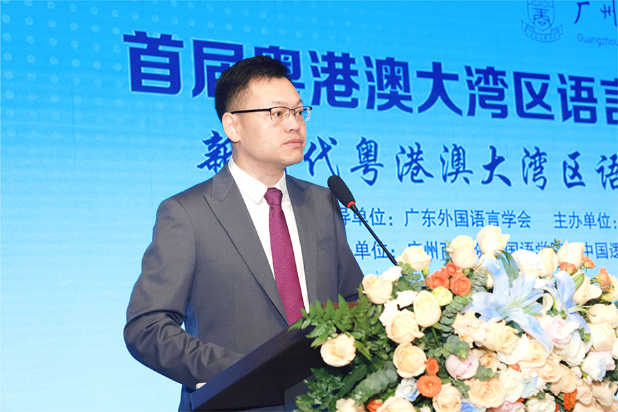 3044永利集团官网