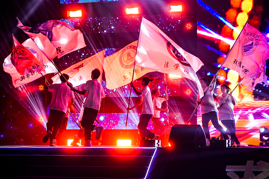 3044永利集团官网