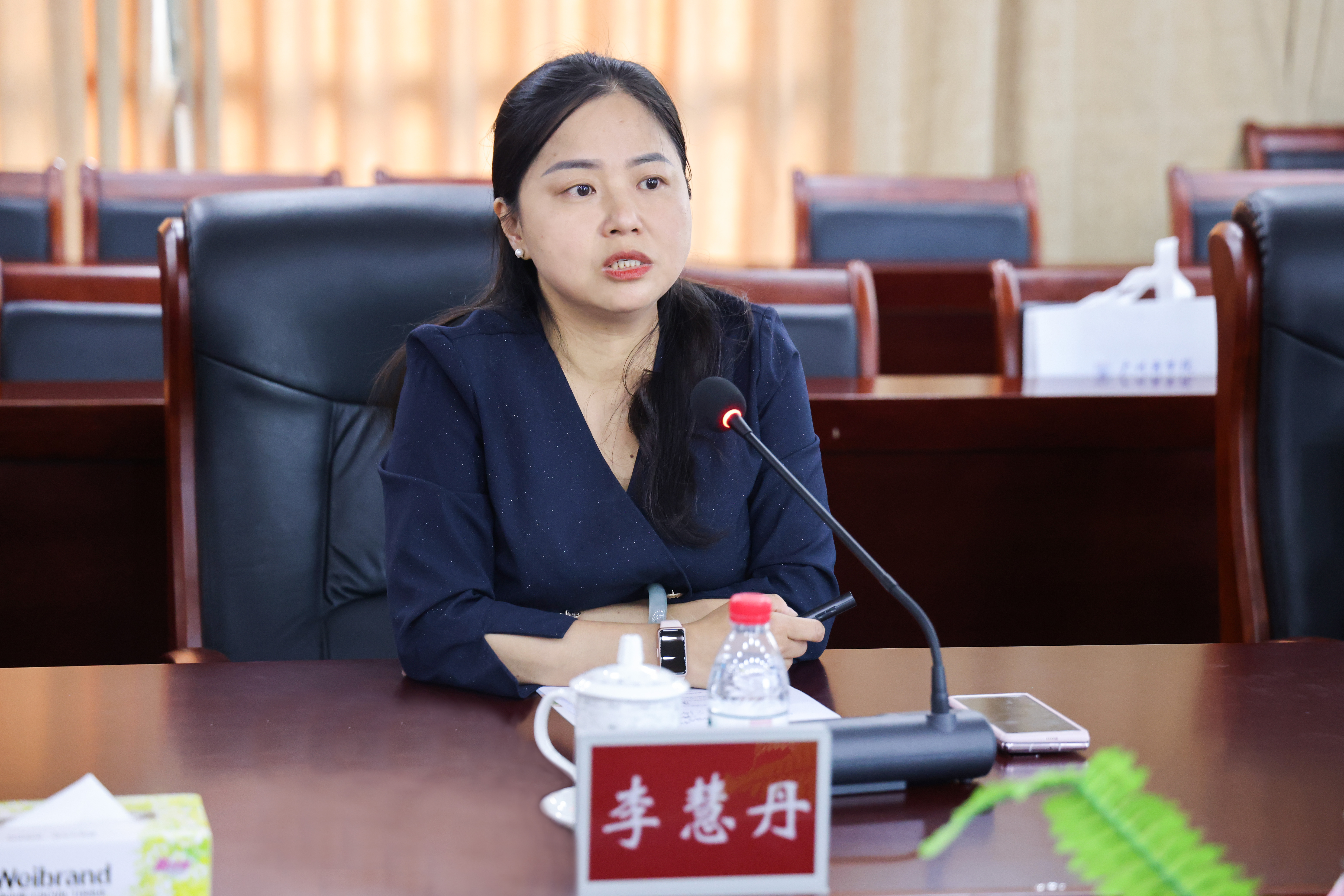 3044永利集团官网