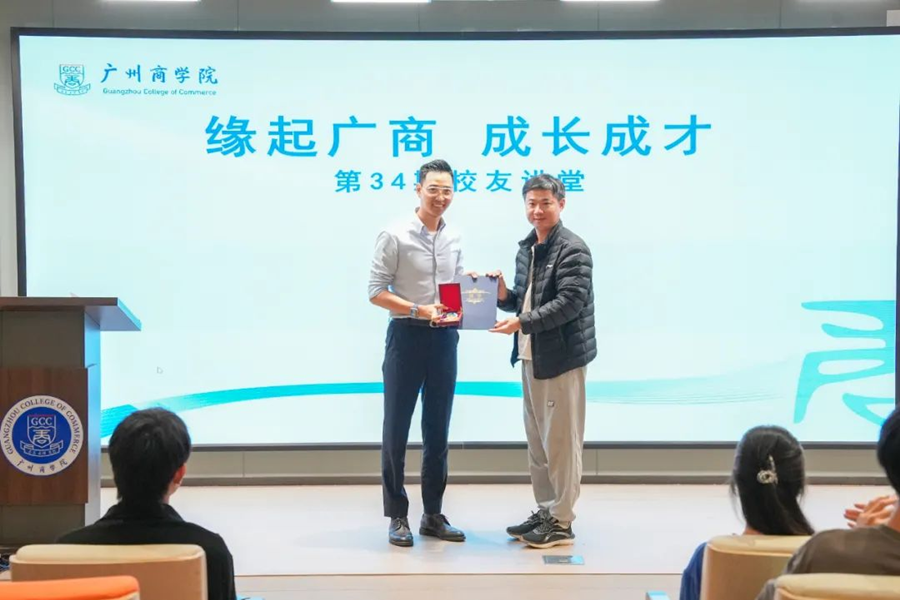 3044永利集团官网