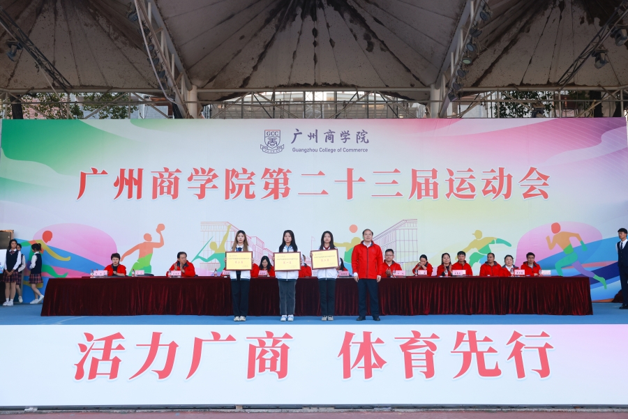 3044永利集团官网