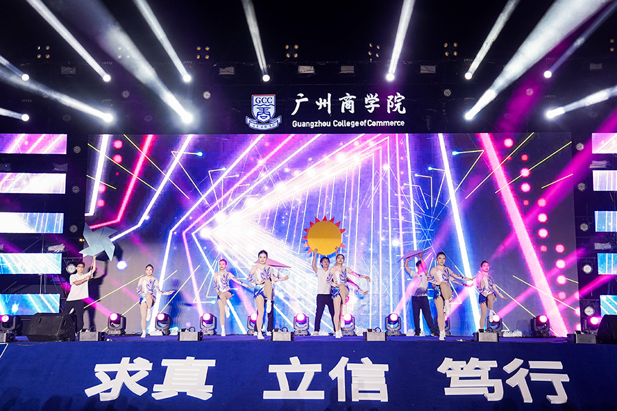 3044永利集团官网