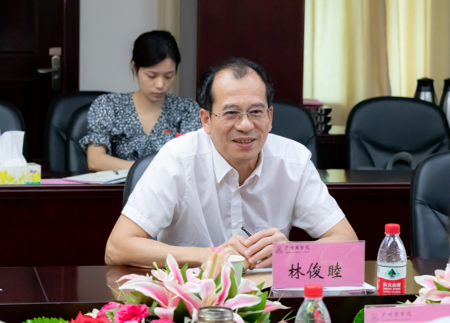 3044永利集团官网