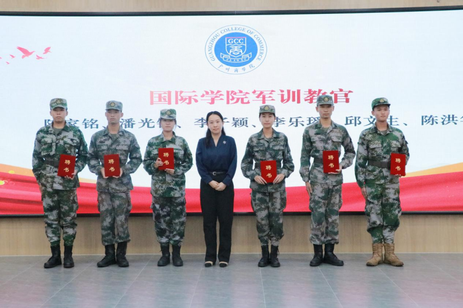 3044永利集团官网