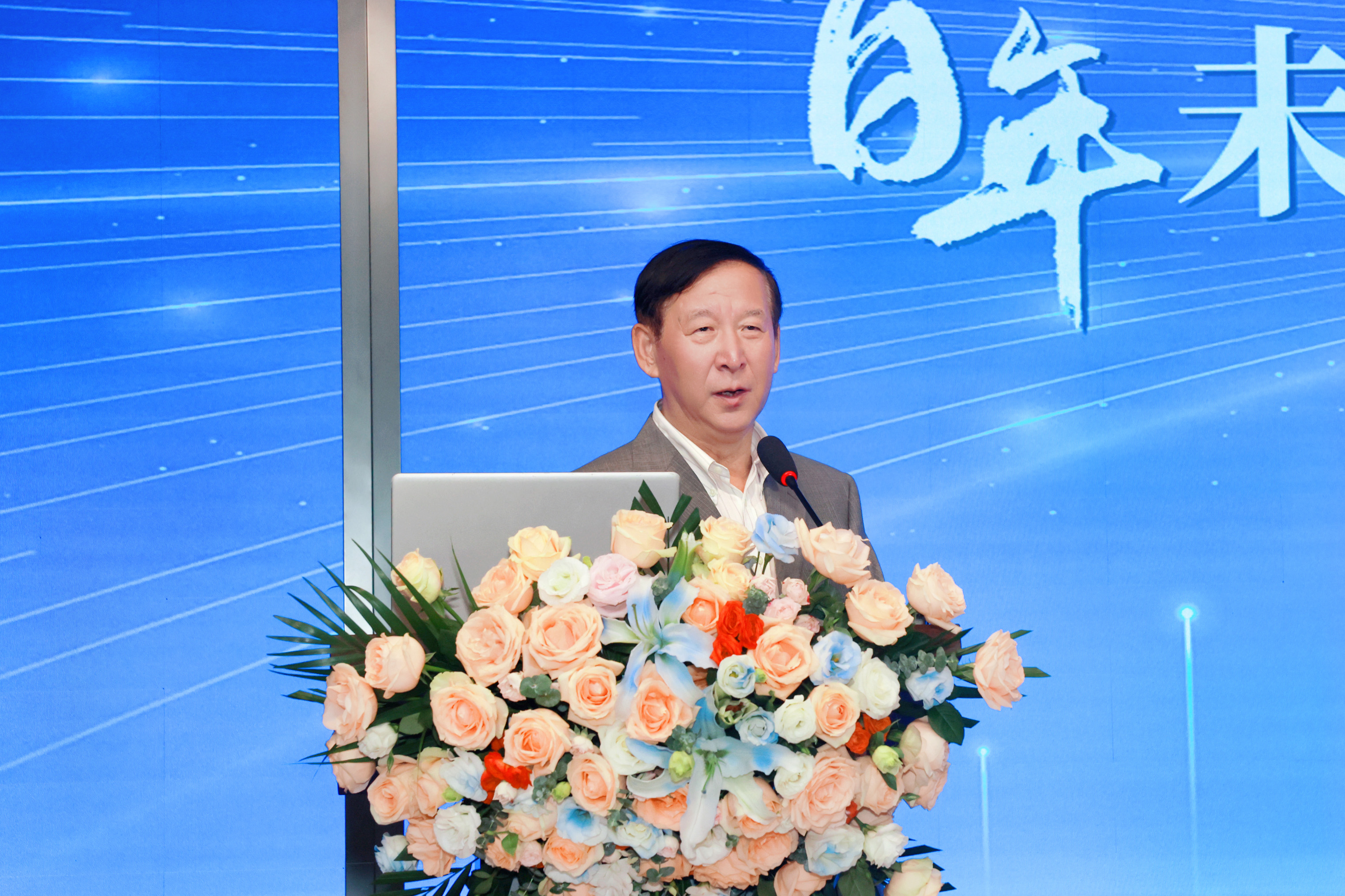 3044永利集团官网