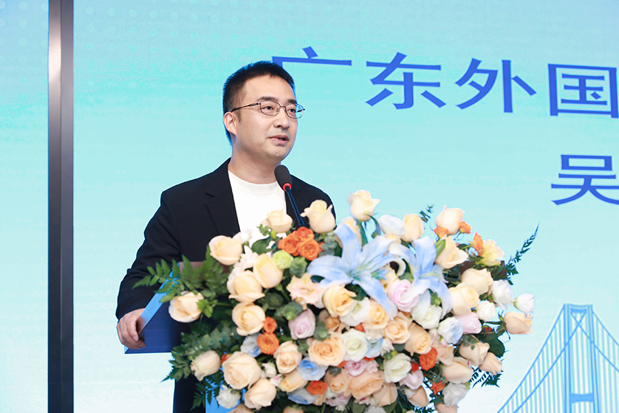 3044永利集团官网