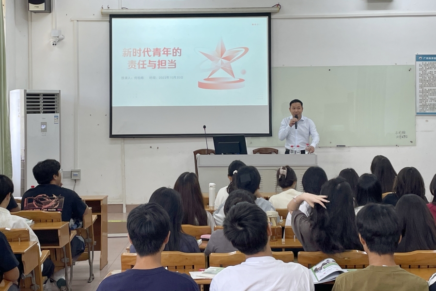 3044永利集团官网