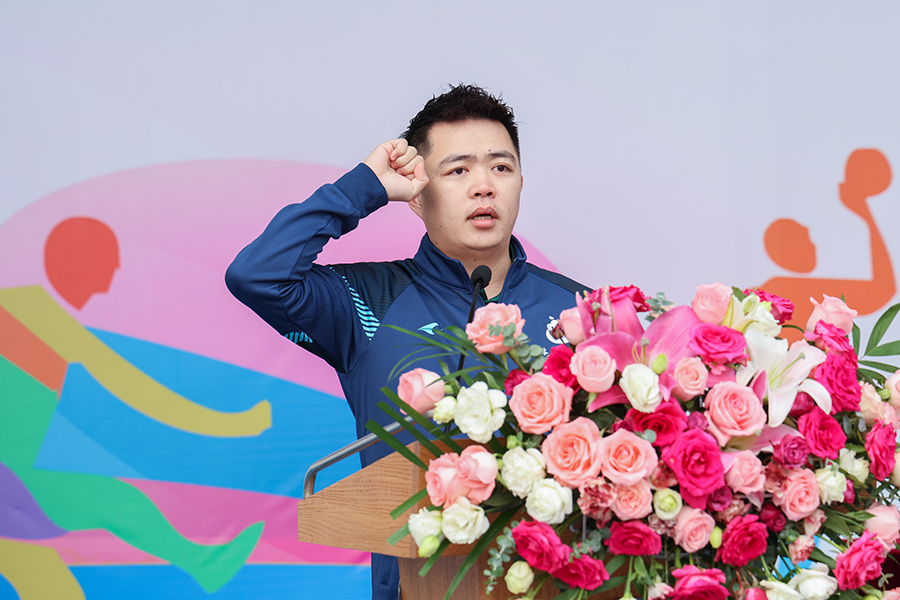 3044永利集团官网