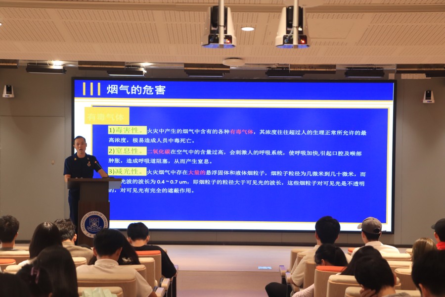 3044永利集团官网