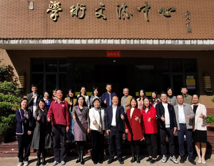 3044永利集团官网