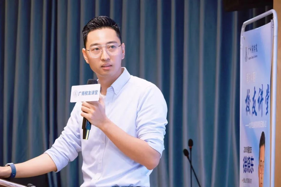 3044永利集团官网