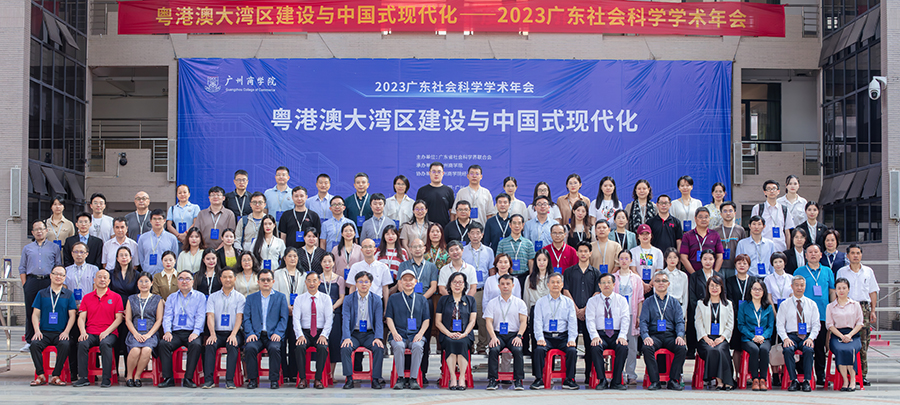 3044永利集团官网