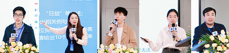 3044永利集团官网