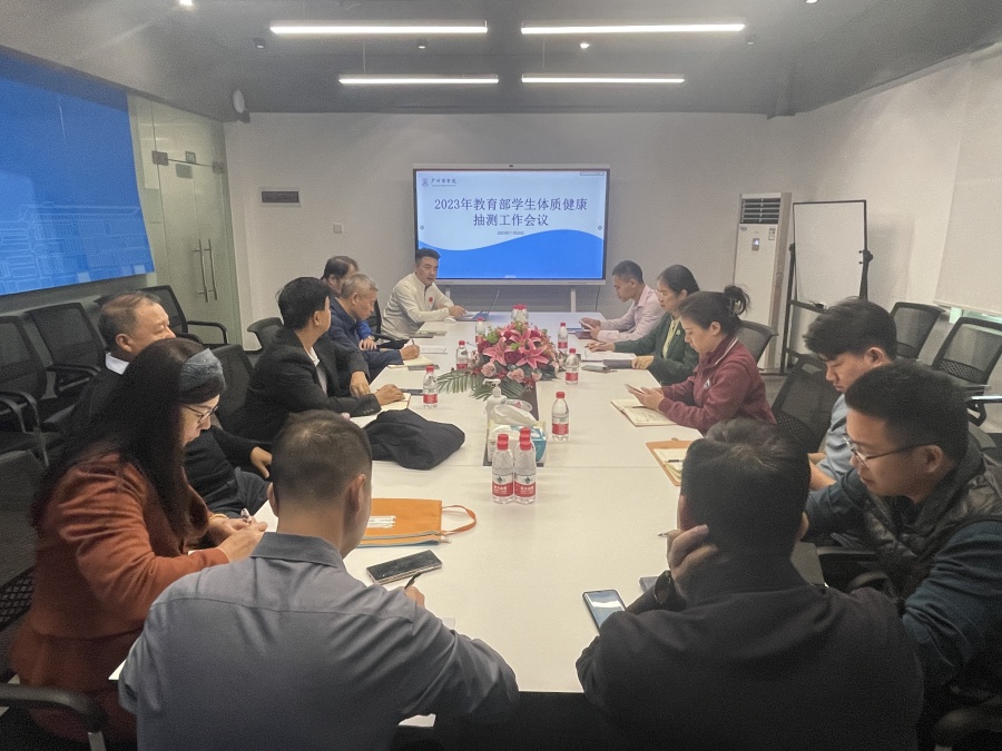 3044永利集团官网