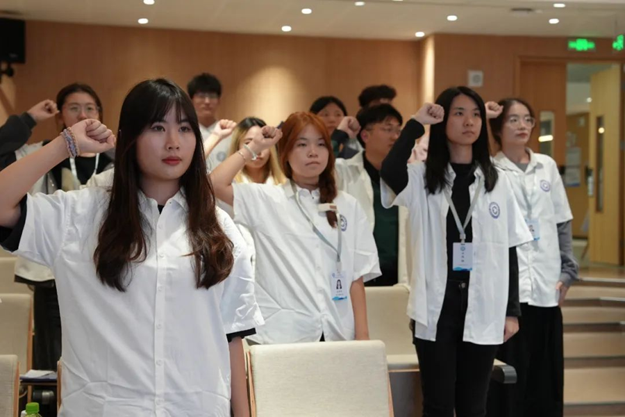 3044永利集团官网