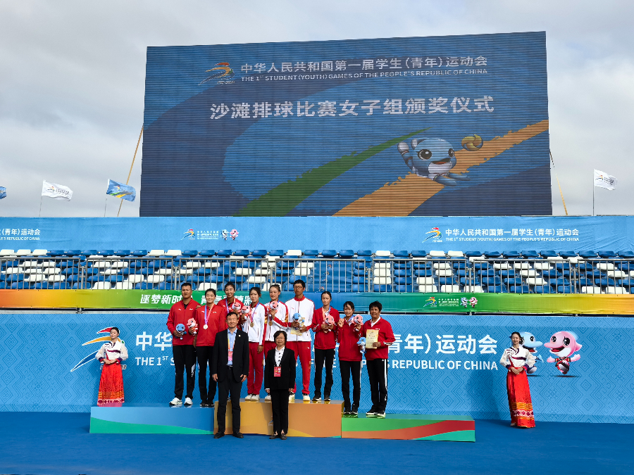 3044永利集团官网