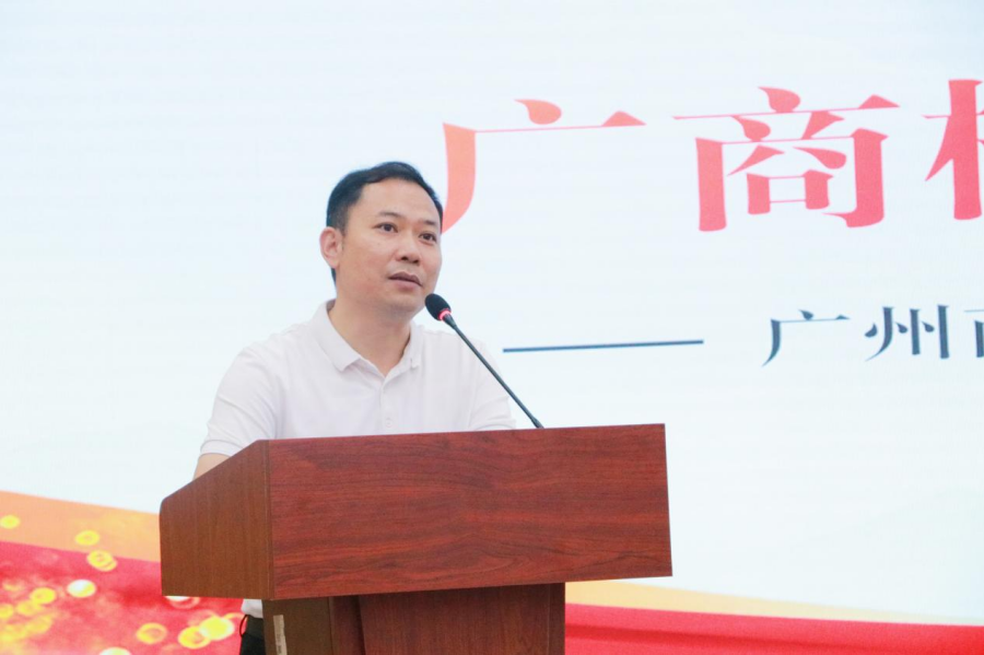 3044永利集团官网