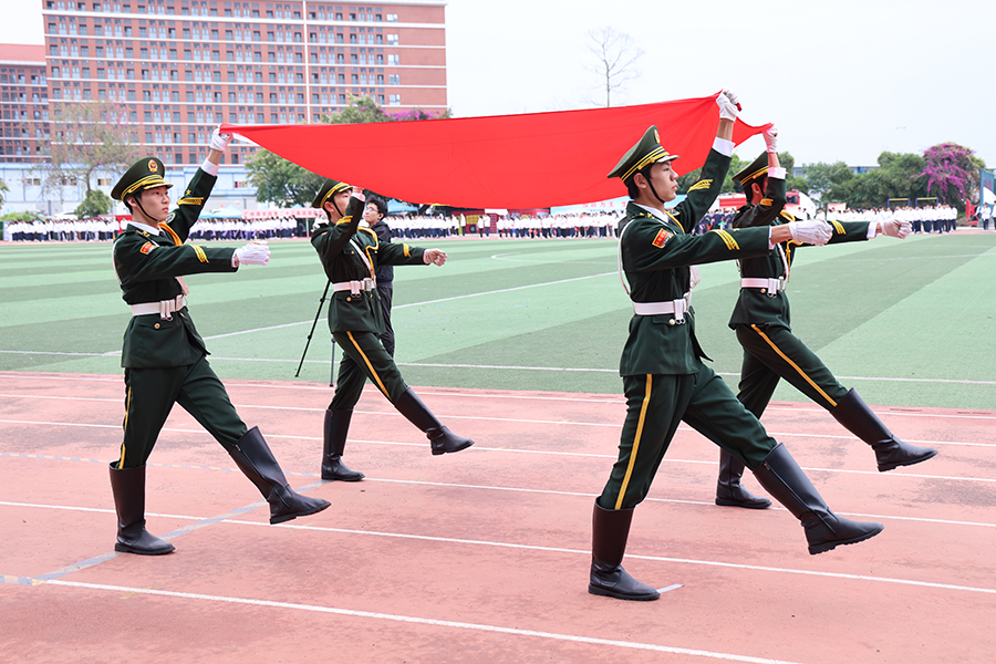 3044永利集团官网