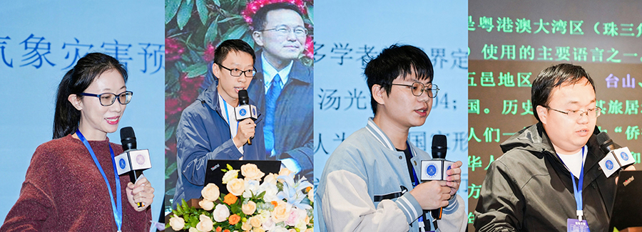 3044永利集团官网