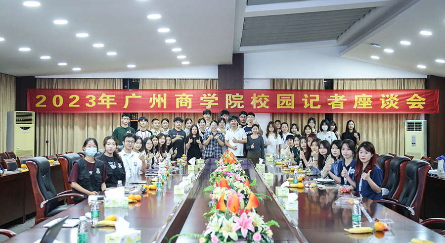 3044永利集团官网