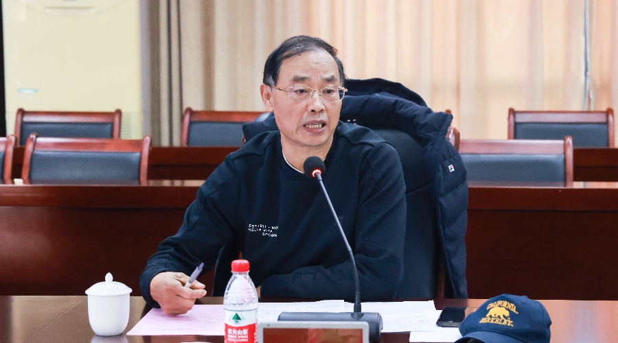 3044永利集团官网