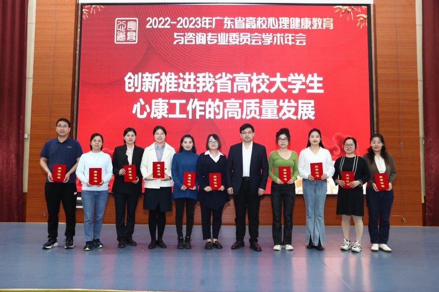 3044永利集团官网