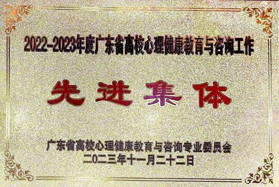 3044永利集团官网