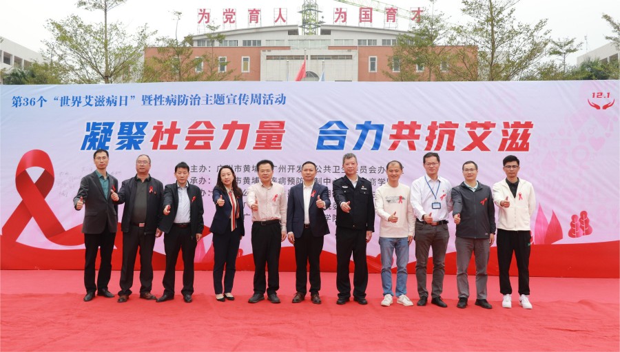 3044永利集团官网