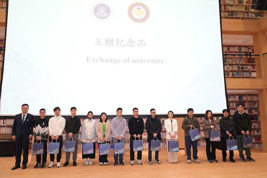 3044永利集团官网