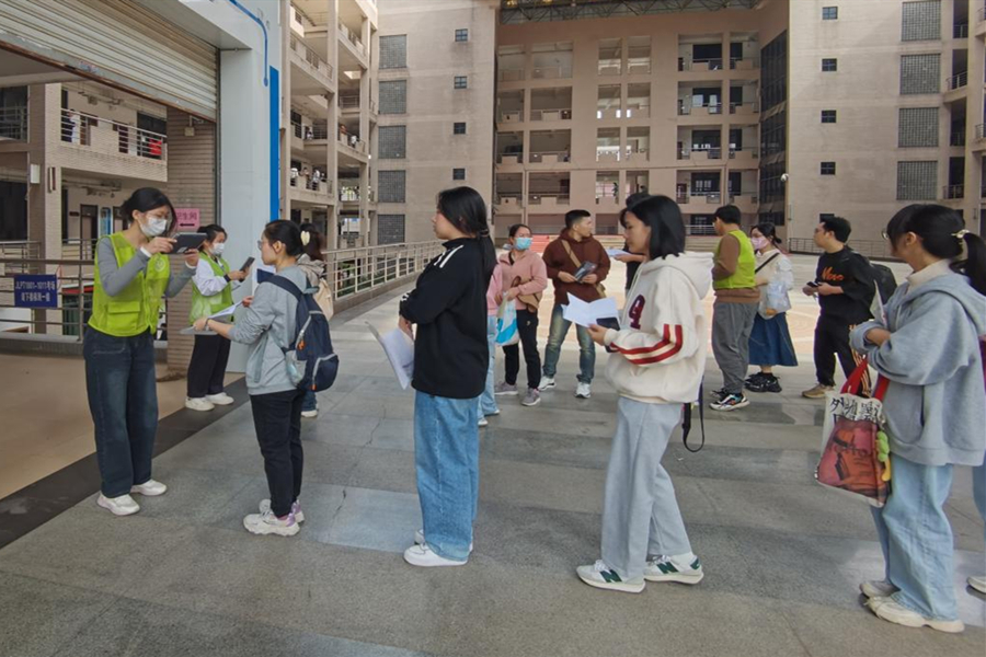 3044永利集团官网