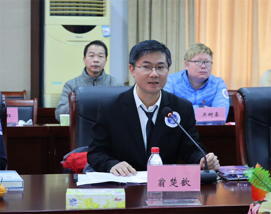 3044永利集团官网