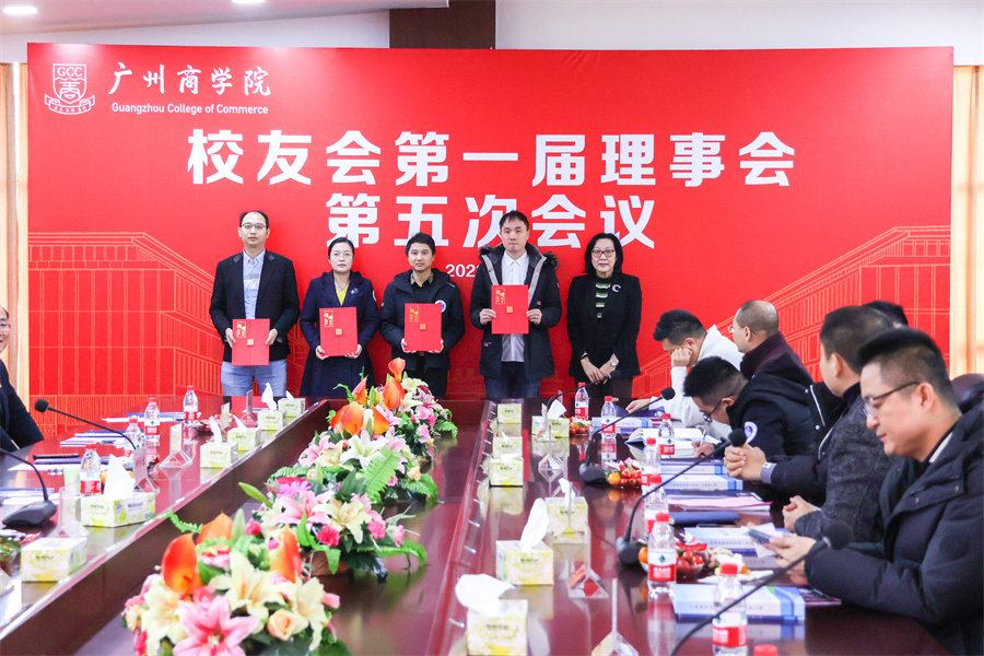 3044永利集团官网