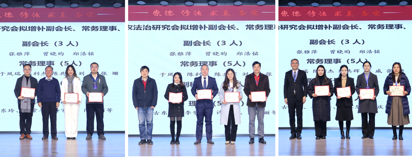 3044永利集团官网