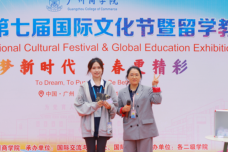 3044永利集团官网