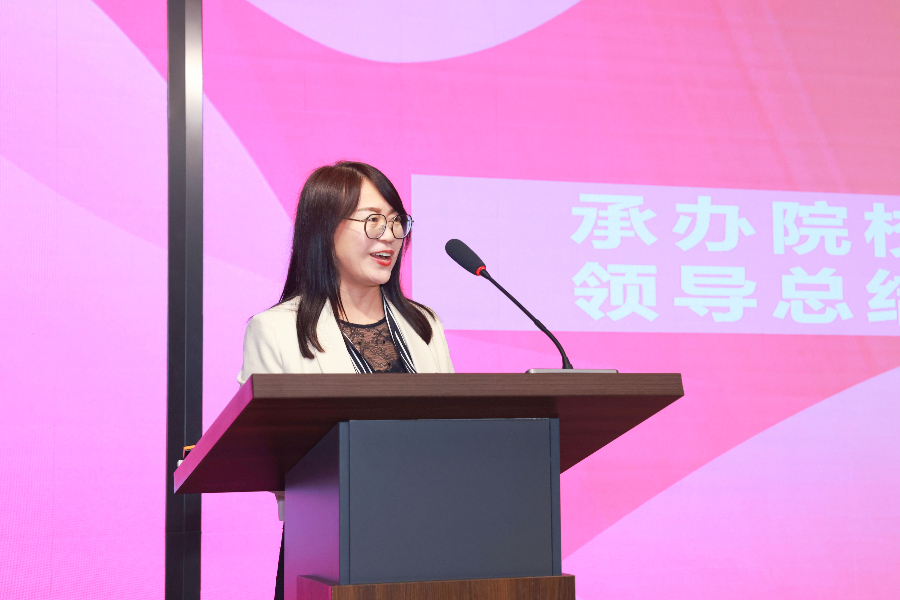 3044永利集团官网
