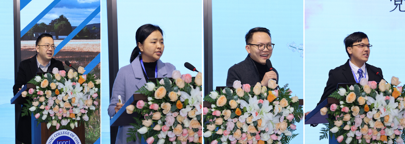 3044永利集团官网