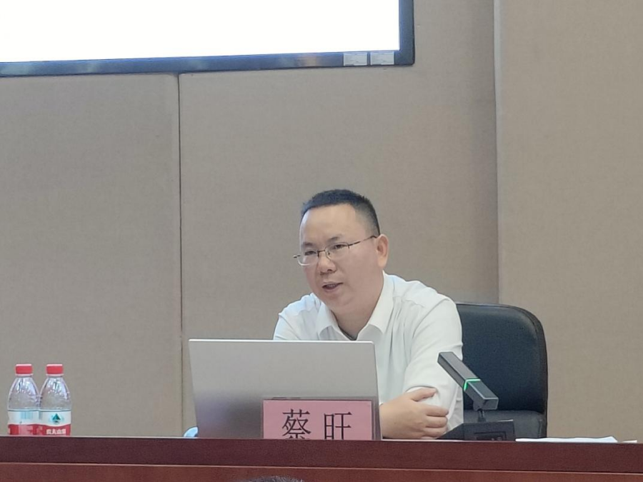 3044永利集团官网