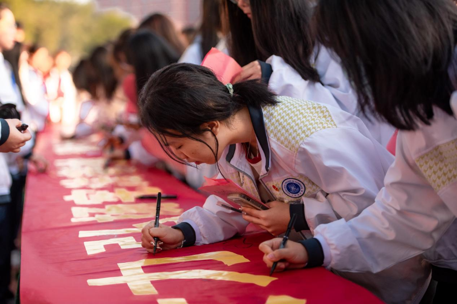 3044永利集团官网