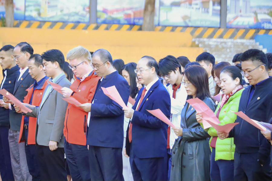 3044永利集团官网
