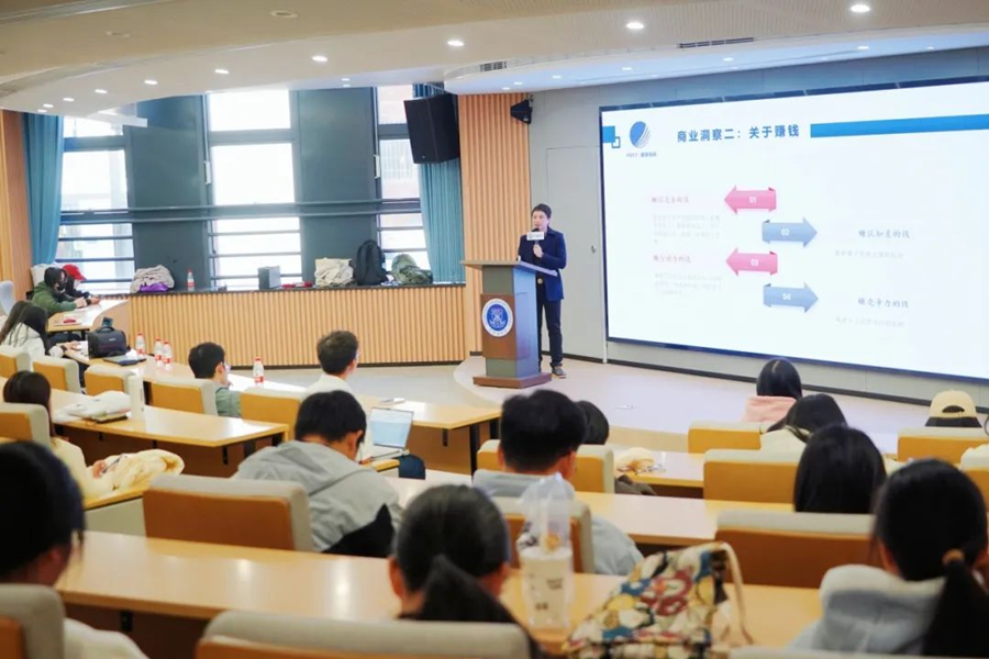 3044永利集团官网