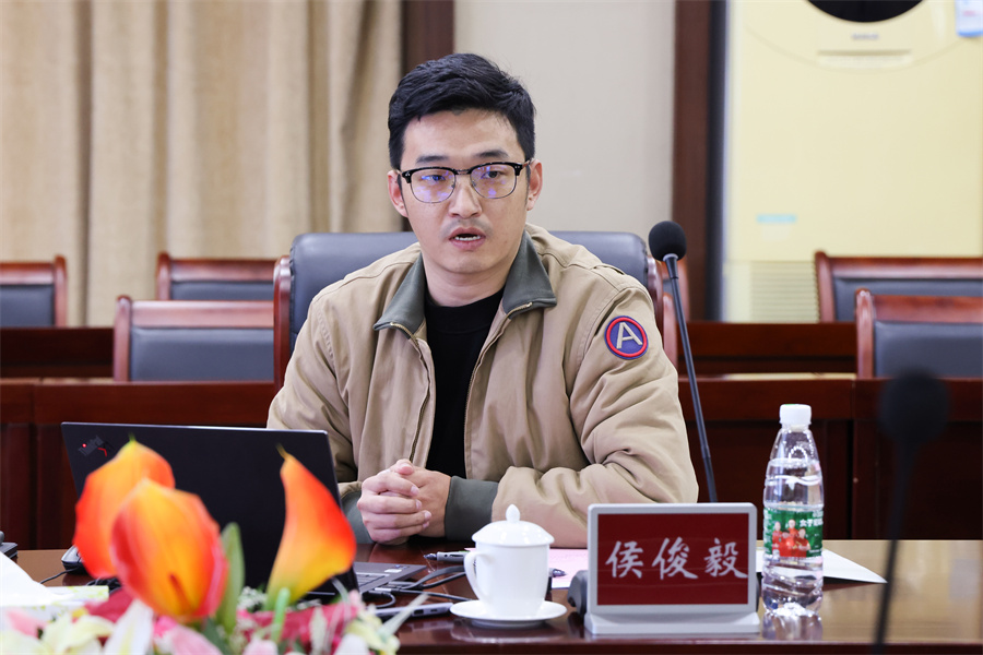 3044永利集团官网