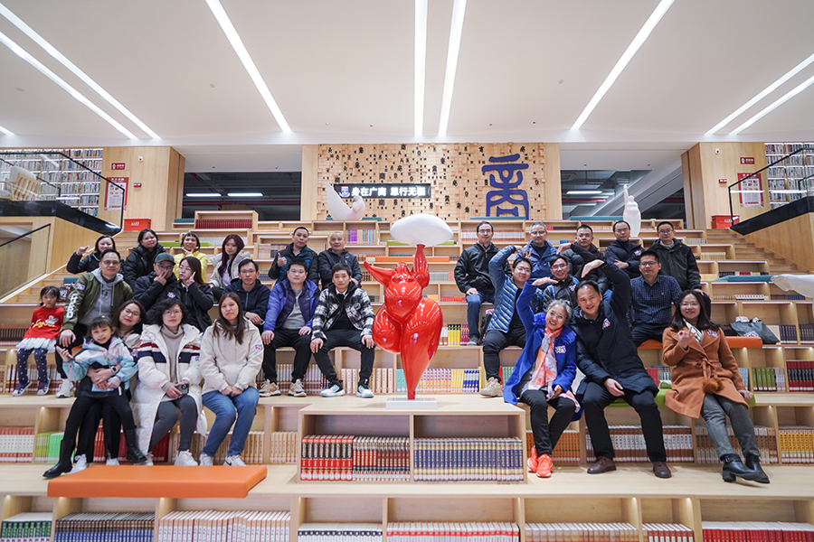 3044永利集团官网