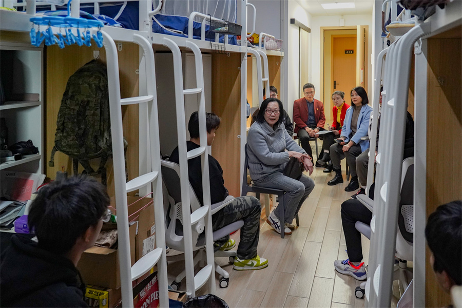 3044永利集团官网