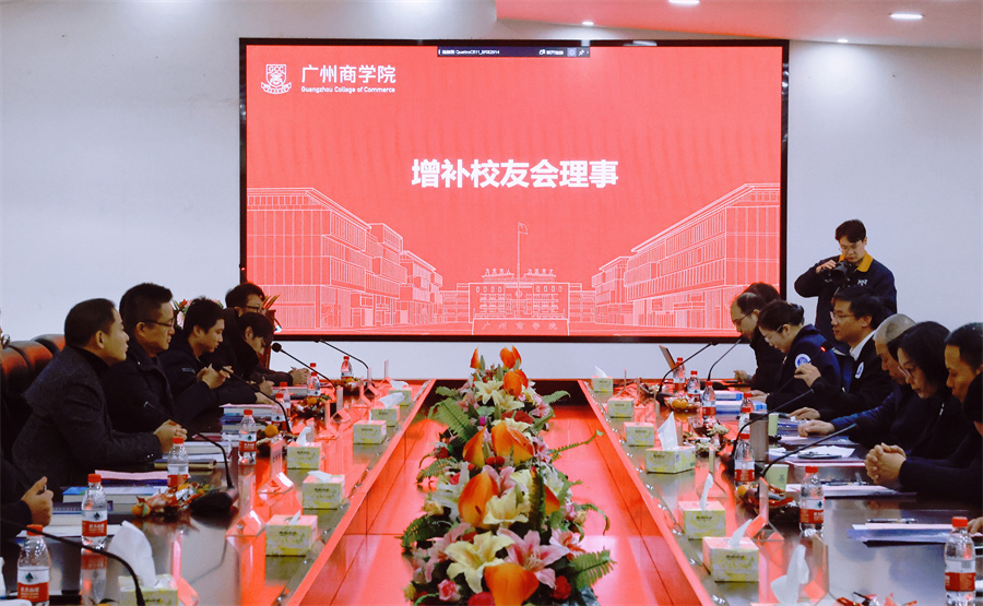 3044永利集团官网