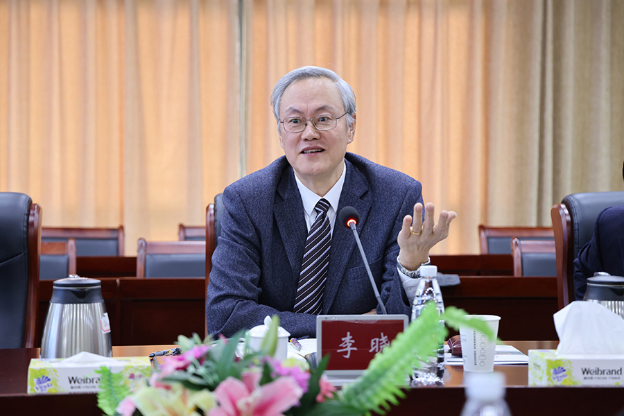 3044永利集团官网