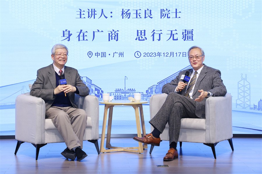 3044永利集团官网