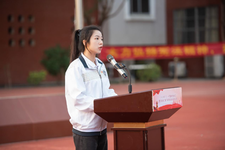 3044永利集团官网