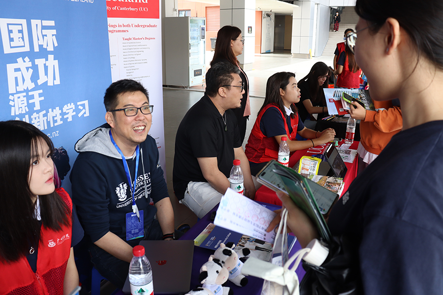 3044永利集团官网